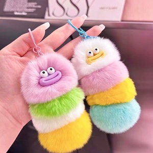 New Cute Caterpillar Keychain. Customized Caterpillar for Various Cartoon Plush Bags, Pendants, Car Keychain Accessories.