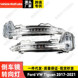 Luz de señal de giro para vehículo Wolf Lake, pieza de repuesto para Volkswagen Tiguan 2017-2021, lado derecho e izquierdo, 5NG949102 5NG949101 - Product Image 5