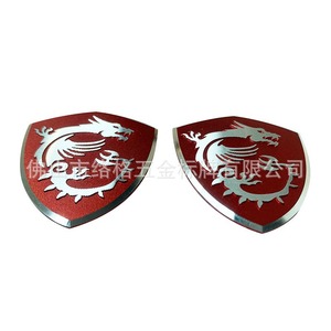 Letrero 3D de Aluminio Shengming, Tamaño Personalizable, Resistente a los Arañazos, para Productos Electrónicos - Product Image 2