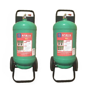 Chlorine Gas Extinguisher LPX 4 15 25 Kg For On Site Leak Rescue - Product Image 1