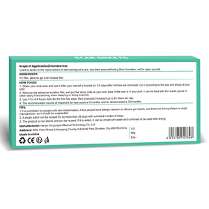 แผ่นแผลเป็นเพิ่มความชุ่มชื้นด้วยเทคโนโลยีซิลิโคนขั้นสูง - Product Image 3