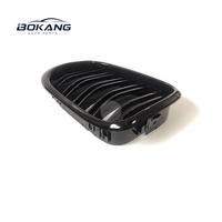 Grille de calandre avant décorative noire brillante de haute qualité pour BMW Série 5 E39 1996-2003