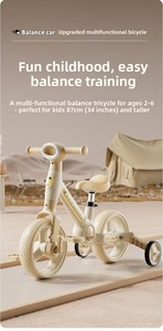 Vélo 3-en-1 à pédales pour enfants, directement de l'usine, tricycle pour bébés de 2 à 7 ans, jouet très populaire - Product Image 2