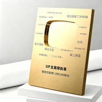 Trophée en métal gravé au laser personnalisé en alliage d'aluminium, plaque miroir découpée en étoile, impression UV durable pour la reconnaissance d'entreprise