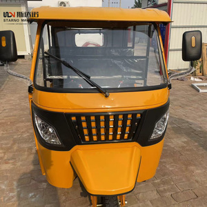 Tuktuk Xăng hành khách xe máy Keke bajaj 250cc động cơ ba bánh cơ giới thương mại ba bánh - Product Image 6