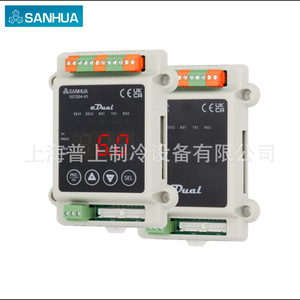 Sanhua Dual <b>Electronic</b> Expansion Valve <b>Controller</b> SECD04-R1R2 24-60V AC <b>Modulating</b> For Piston Compressor - Product Image 1
