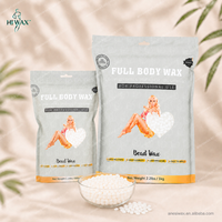 Cire industrielle sans colophane 1kg, blanche nacrée brillante, en grains durs, pour épilation visage et corps, usage professionnel en salon, convient aux peaux sensibles - Vente en gros usine