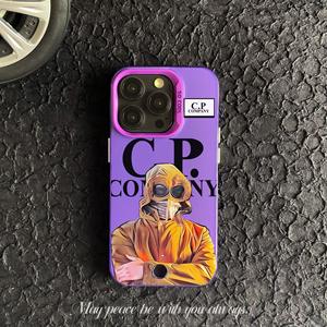 <span class=keywords><strong>Cover</strong></span> Protettiva <span class=keywords><strong>Gialla</strong></span> CP Company per <span class=keywords><strong>iPhone</strong></span> XS XR 7 8 Plus <span class=keywords><strong>11</strong></span> 12 Mini 13 14 15 16 <span class=keywords><strong>Pro</strong></span> Max Custodia Telefono IMD - Product Image 5