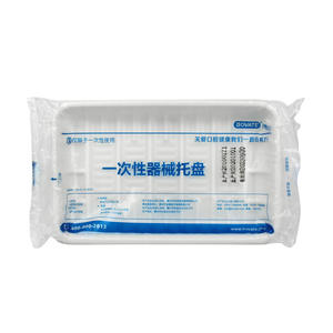 Bandeja de Instrumentos Desechable Bovate, Bandeja de Examen Dental de Plástico de Un Solo Uso, Paquete de 5 - Product Image 1