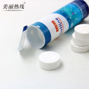 ผ้าเช็ดปากอัดเม็ดยาและผ้าเช็ดปากแบบพกพา1ชั้นสไตล์เมจิก - Product Image 4