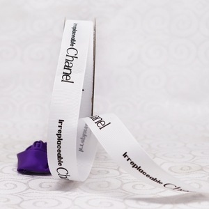 Luxury Branded Printed <b>Ribbon</b> Bespoke Design For High End Cosmetic Gift Packaging - Product Image 2