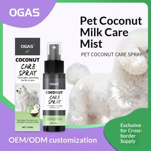 Spray Innovativo per la Cura degli Animali Domestici, Morbido e Setoso, Senza Risciacquo, con Cocco, Prodotti Professionali per la Pulizia e la Toelettatura - Product Image 5