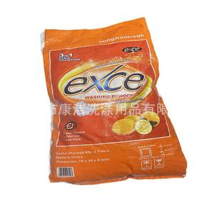 ผง<span class=keywords><strong>ซัก</strong></span>ฟอกสีขาว 500 กรัม สำหรับ<span class=keywords><strong>เสื้อ</strong></span>ยืด สี<span class=keywords><strong>เหลือง</strong></span>สดใส ขจัด<span class=keywords><strong>คราบ</strong></span> กลิ่นหอมดอกไม้ ปกป้อง<span class=keywords><strong>เสื้อ</strong></span>ผ้า - Product Image 5