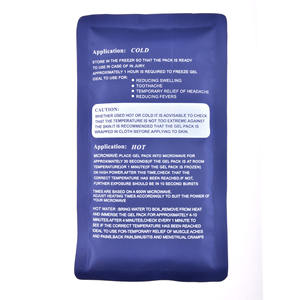 แผ่นประคบร้อนเย็นขนาดกลาง ใช้กับไมโครเวฟได้ ใช้ซ้ำได้ บรรเทาอาการปวดไหล่และคอ - Product Image 2