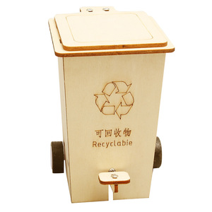 Poubelle à bascule en bois STEM Science Technology, multifonctionnelle, pour les élèves du primaire et du secondaire, sciences - Product Image 4