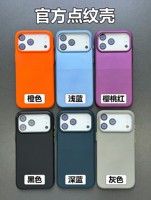 Étui de téléphone en TPU de luxe de haute qualité à motif de points avec aimants puissants pour iPhone 18 17 16 Series