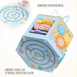 Labyrinthe multifonctionnel en bois unisexe, jouet éducatif <span class=keywords><strong>Montessori</strong></span>, labyrinthe, boîte en bois, boîte au trésor pour enfants - Product Image 6