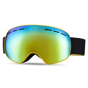 Lunettes de ski Matériel TPU sphérique Adulte Double couche Anti-buée Unisexe Lunettes de ski d'extérieur - Product Image 2