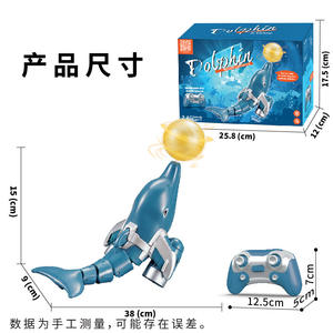 2,<span class=keywords><strong>4</strong></span> GHz alta simulación Control remoto delfín RC barco juguete al aire libre animales juguetes <span class=keywords><strong>para</strong></span> niños - Product Image 6