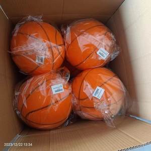 Balón de Baloncesto Silencioso de PU QF de 18/21/24 cm, Balón Infantil Pequeño de 0.3 kg, Juguetes para Niños Pequeños, Entrenamiento para Bebés, Interior - Product Image 4