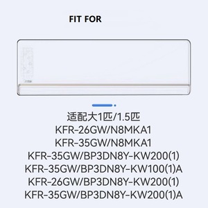 ตัวกรองทดแทนประสิทธิภาพสูงสำหรับแอร์เอ็มไอเดียโคลโม1HP ปรับ<span class=keywords><strong>อากาศ</strong></span>บริสุทธิ์/1.5HP แขวนเหมาะกับชุด K1 KW FC-35K2 - Product Image 5