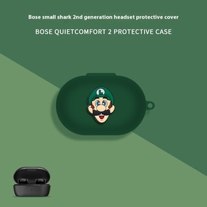 Convient au nouvel étui de protection pour écouteurs Bluetooth sans fil Doctor Bose QuietComfort - Product Image 5