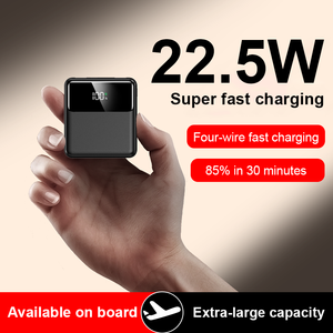 便携式快速充电新型PD22.5W 10000毫安时电源组超薄超快速充电电源组高容量 - Product Image 6
