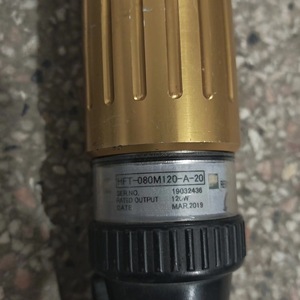 Clé dynamométrique portative, outil d'entretien pour équipement d'automatisation industrielle, modèle général - Product Image 2