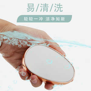 Nano Glass Hair Remover Manual Exfoliation Tool For Women Painless Physical Epilator Glass Material - Product Image 4