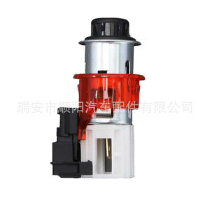 Base de Ensamblaje para Encendedor de Cigarrillos 1J0 919 309 con Lámpara de Presión para Polo, Bora, Golf - Product Image 4