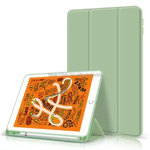 Ipad Mini 6 10.2用マイクロファイバークロス付き卸売高級安全構成ノートブック耐衝撃携帯電話カバー