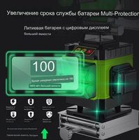 Niveau laser vert multifonctionnel de qualité industrielle 360 4D 16 lignes avec support industriel, entrepôt local européen et livraison directe