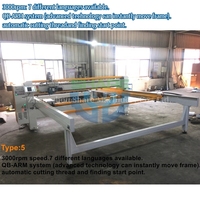 Machine à coudre automatique à bras long et à aiguille unique pour matelas, machine à coudre CNC pour matelas, machine à coudre ultrasonique pour couvertures - Prix