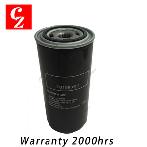 Filtre à huile OEM ZS1088421 CZ pour compresseur d'air industriel Gardner Denver, garantie 2000 heures, haute qualité, prix de gros - Product Image 2