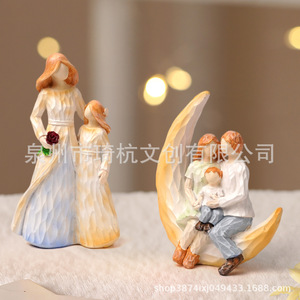 Escultura de resina familiar, figura decorativa, adorno artístico de escritorio para regalo del Día del Padre - Product Image 3