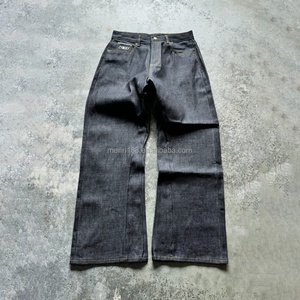 Custom Jeans Designer Stretch Straight 15oz Heavyweight <b>Boot</b> Cut Wide Leg Denim Pants Salvage Japanese Raw Selvedge Baggy Jeans - Product Image 2