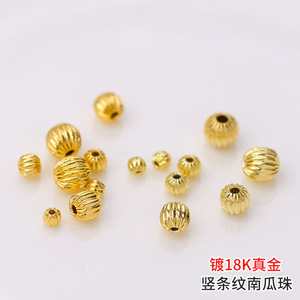 18K Gold Plated Round Striped Pumpkin Beads 14K Hollow Watermelon Beads For DIY Bracelets - Product Image 5