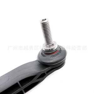 Barra Estabilizadora 13219141 Para Chevrolet Cruze, Orlando, Opel Astra, Vauxhall, Pieza de Repuesto - Product Image 4
