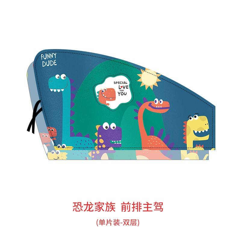 Famille de dinosaures-Pilote 1pc