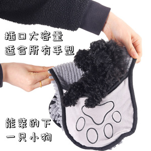 Toalla Absorbente para Mascotas, Microfibra de Secado Rápido, Toalla de Baño para Perros, Gris, para Limpieza de Mascotas - Product Image 3