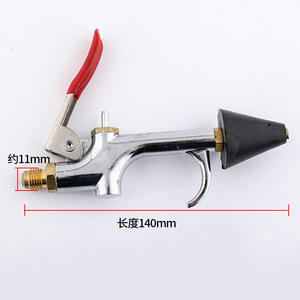 Pistolet de nettoyage Eonian Era avec filetage 1/4 BSPP pour le nettoyage des catalyseurs et des injecteurs de carburant - Product Image 2