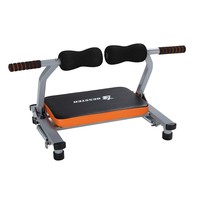 Chaise abdominale à prix compétitif, banc d'exercices abdominaux de qualité, chaise romaine