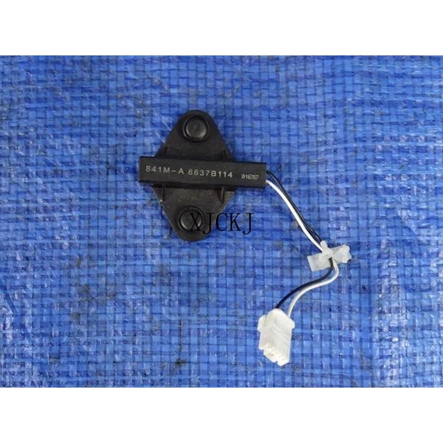 ORIGINAL SUPPLY ANTENNA OE 841M-A8637B114 OUTLANDER III