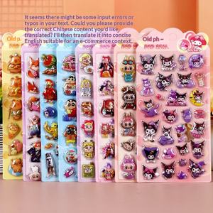 Autocollant 3D en relief cristallin style japonais <span class=keywords><strong>Tamagotchi</strong></span>, motif dessin animé, pour tablette, décoration DIY, cadeau pour étudiant, Giyuka Wa - Product Image 3