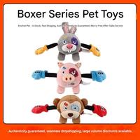 La série de jouets apaisants GiGwi comprend des jouets en forme de lion, d'éléphant, d'âne et de chien, ainsi que de petits chiens en peluche qui émettent des sons.