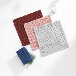 Qidou – bavoir en gaze pour bébé, 30x30cm, en pur coton, couleur unie, doux et respirant, serviette pour nourrissons, pour l'alimentation - Product Image 1