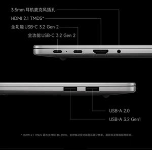 Ordinateur portable étudiant Redmi Book 14 2025 14'' Écran LCD IPS FHD R5 7535H R7 7735H 16 Go de RAM 512 Go SSD Batterie 56 Wh - Product Image 6