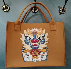 Custom Reusable Bag - Product Image 1