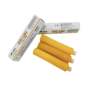 จาระบีอุตสาหกรรม xiaoyichong <span class=keywords><strong>NSK</strong></span> lgu 70g สำหรับเครื่อง SMT และสกรูบอล - Product Image 2