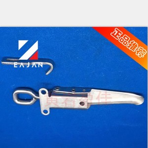 Piezas para el cuerpo del camión, pestillo de palanca, cierre y gancho, <span class=keywords><strong>03203</strong></span> - Product Image 3
